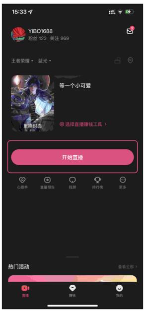 快手直播伴侣为何无法下载?是系统故障还是网络问题导致的下载失败?