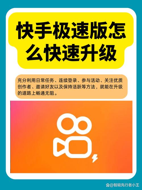 除了手机号注册，快手还能通过哪些第三方账号一键登录？微信、QQ还是支付宝？登录时需要验证手机号吗？