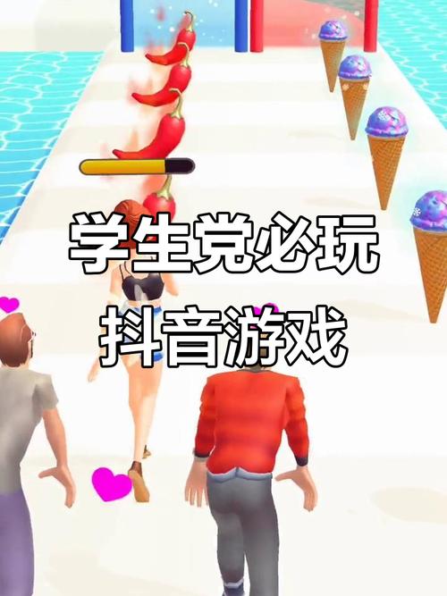 抖音小游戏益智热潮背后,藏着怎样的用户心理与市场逻辑?