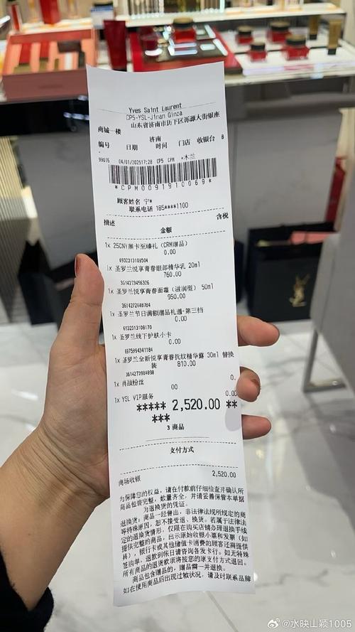 韩国小红书购物笔记里那些爆款,真的值得跟风买吗?