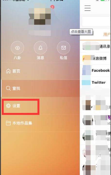 本地音乐传到快手有几种方法?如何解决版权和格式问题?
