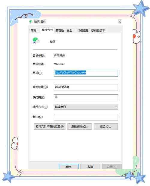 电脑登录小红书总失败？账号密码正确却提示异常，是系统维护还是操作有误？