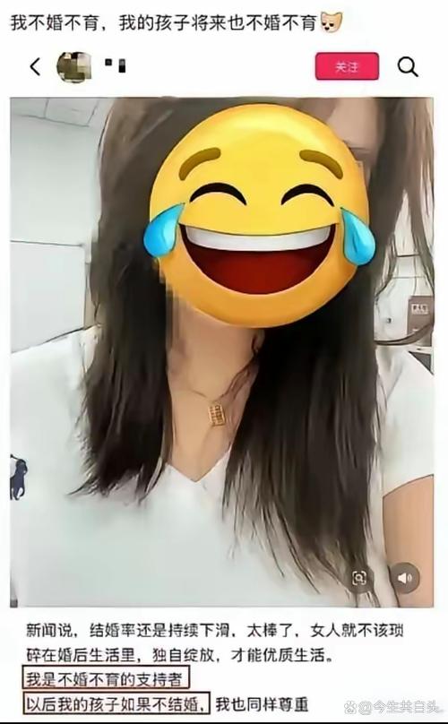 抖音温婉抖音号突然消失,是平台封禁还是主动注销?背后原因究竟是什么?