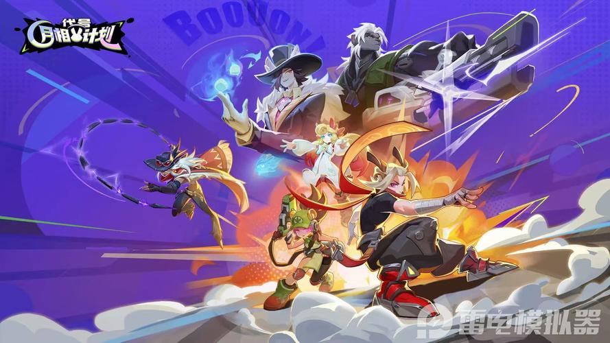 雷电模拟器登录小红书