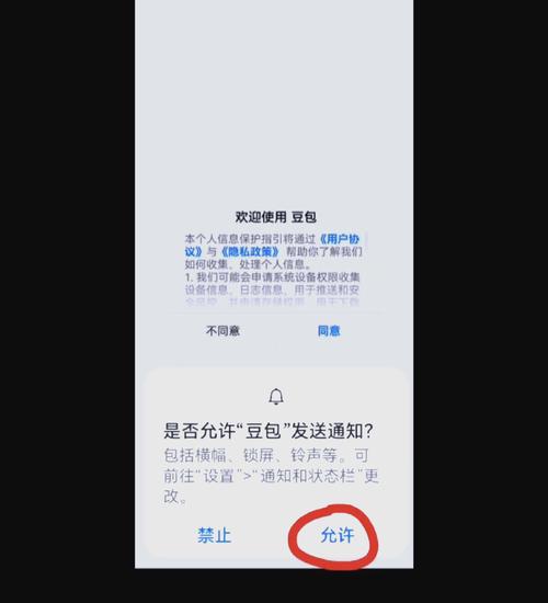网页版小红书登录入口在哪？没有手机号怎么找回账号密码？