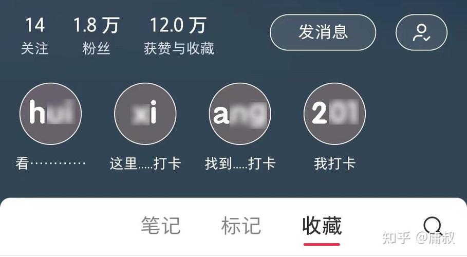 小红书留微信不被删?3种安全引流技巧你get了吗?