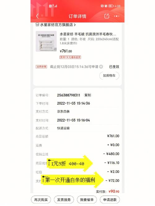 小红书订单藏哪里?新手必看订单查找全攻略,附手机端+电脑端详细步骤!