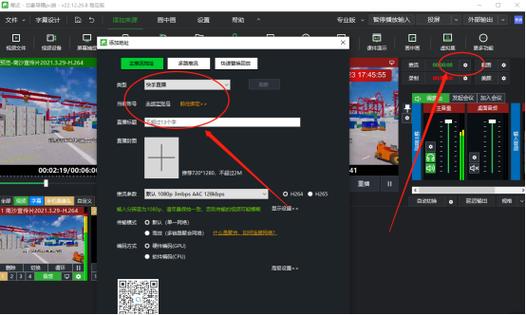 快手怎么看账号注册时间？找不到注册日期入口怎么办？