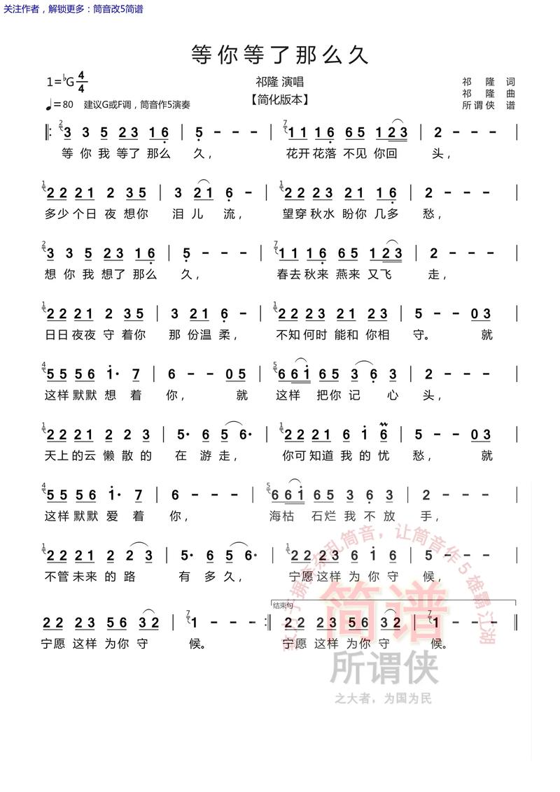 抖音爆火的中文歌曲凭什么火遍全网?旋律魔性还是歌词戳心?