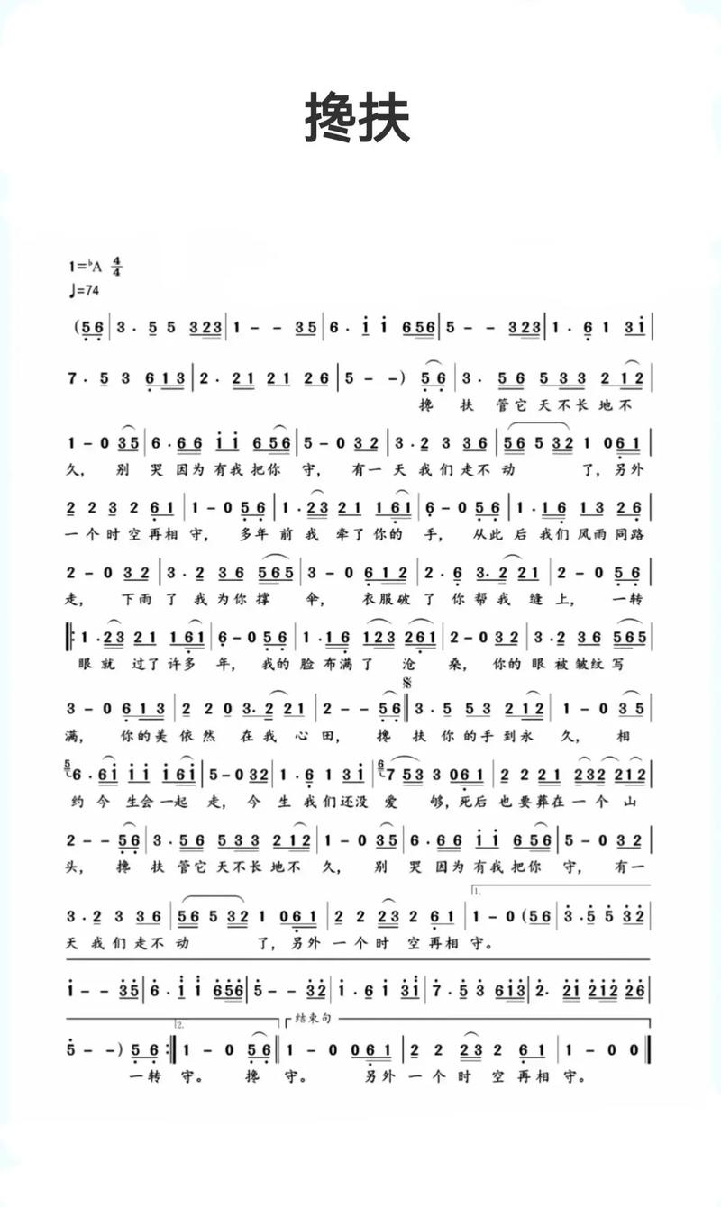 抖音爆火的中文歌曲凭什么火遍全网?旋律魔性还是歌词戳心?