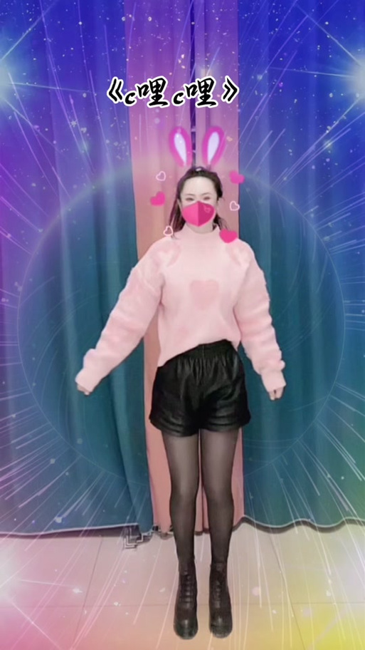 抖音热门BGMc里c里到底藏着什么魔力?这首歌为何能火遍全网,歌词旋律到底有什么独特之处?