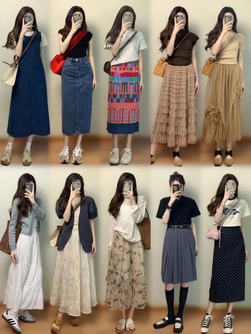 小红书穿衣搭配灵感从哪来?新手如何高效找到适合自己的穿搭技巧?