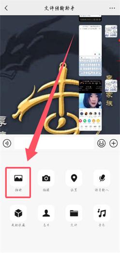 抖音如何放两个视频