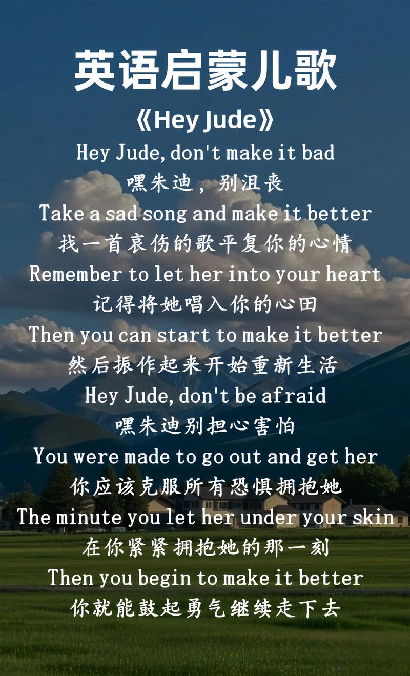 抖音最火英文神曲背后藏着哪些爆款密码?为何这些旋律能火遍全球?