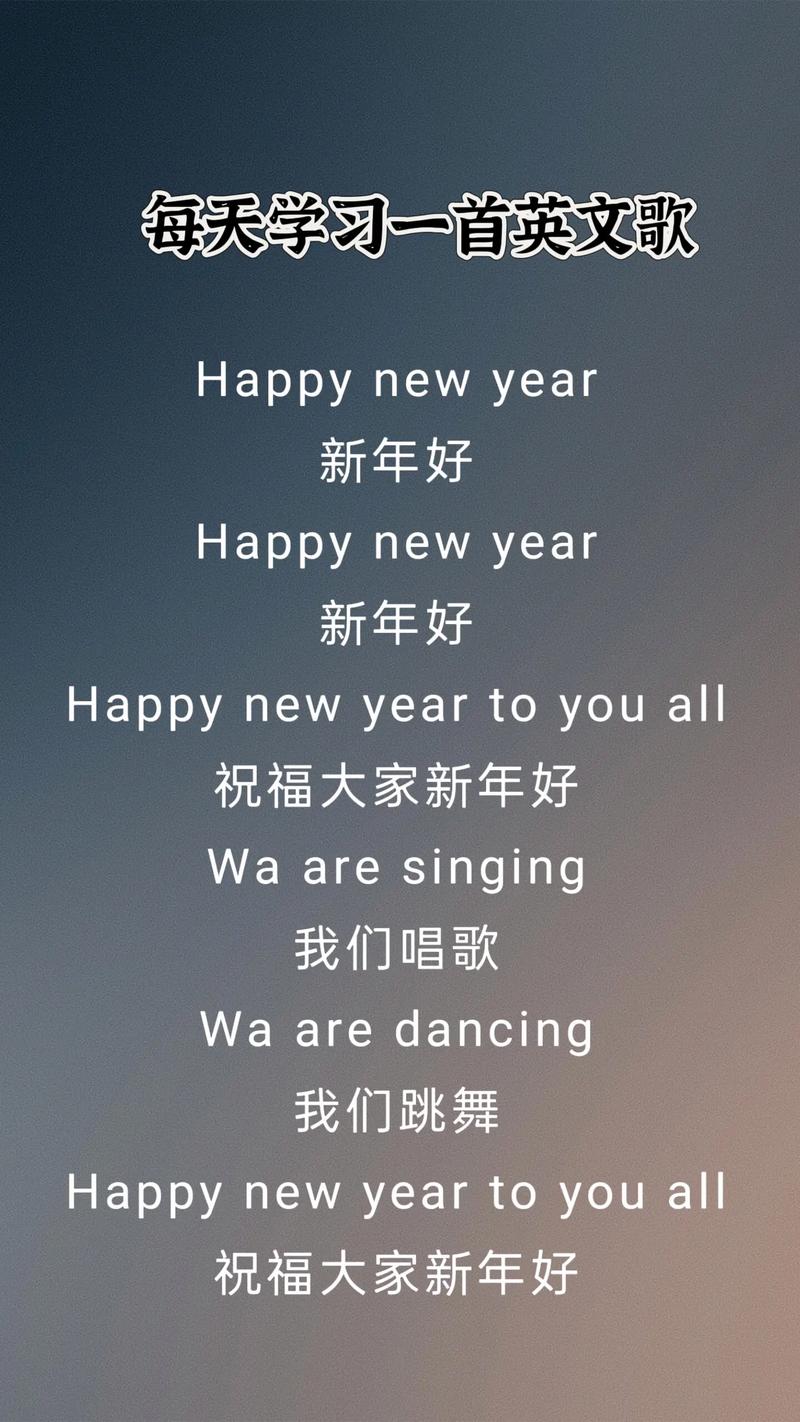 抖音最火英文神曲背后藏着哪些爆款密码?为何这些旋律能火遍全球?