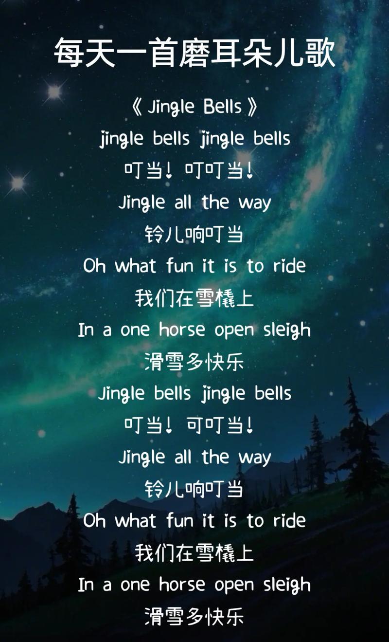 抖音最火英文神曲背后藏着哪些爆款密码?为何这些旋律能火遍全球?