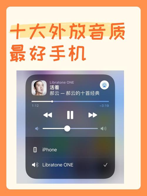 抖音里总响指的歌,为啥能成洗脑神曲?背后藏着什么音乐密码?