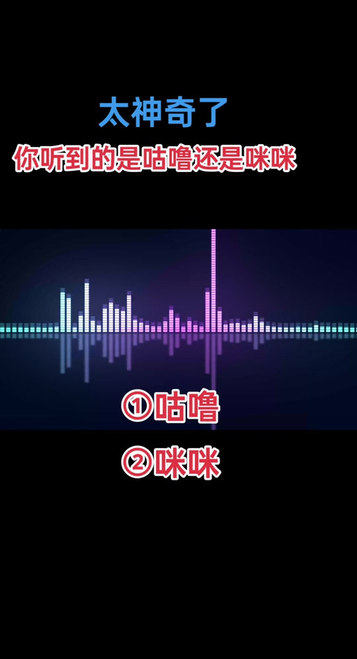 抖音里总响指的歌,为啥能成洗脑神曲?背后藏着什么音乐密码?