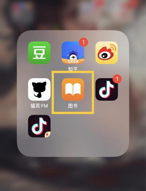 新手如何快速掌握小红书APP的使用技巧？从注册到内容创作全流程指南！