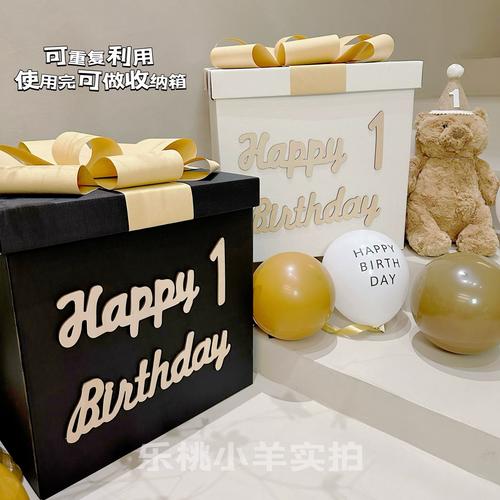 小红书惊喜盒子怎么领?新手必看领取攻略与常见问题解答