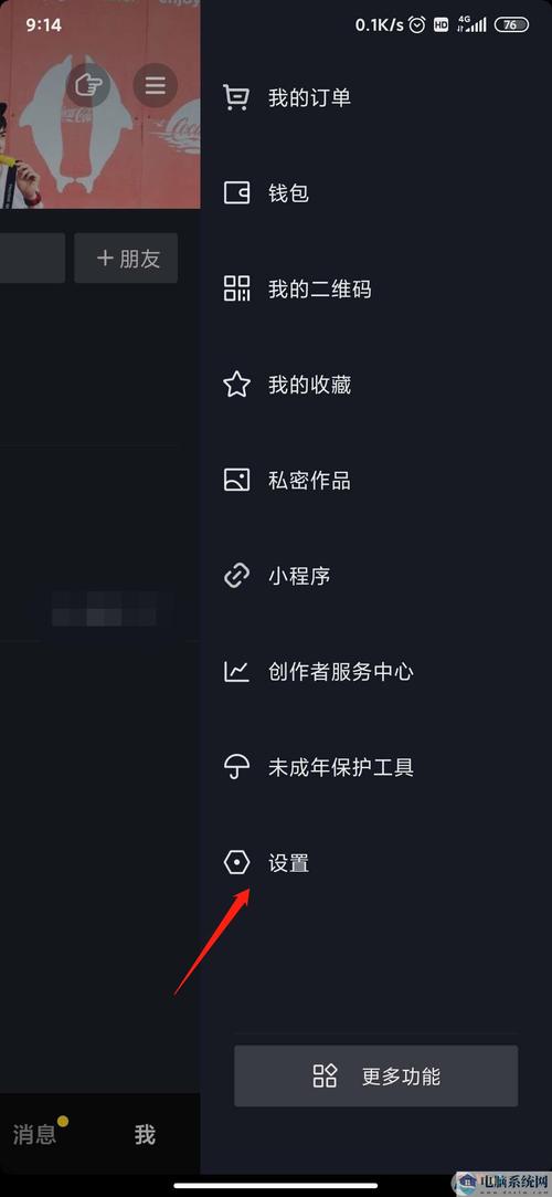 抖音注销手机号后账号会被清空吗？数据如何处理？还能重新注册吗？