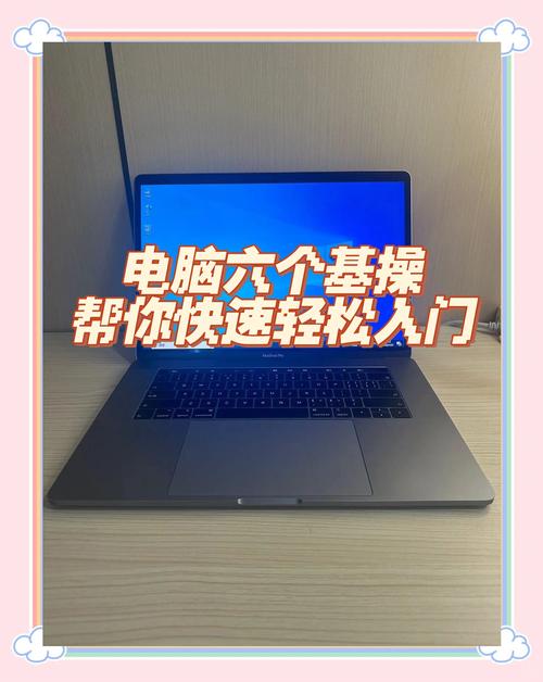 电脑端小红书怎么玩?操作指南、功能差异与使用技巧全解析