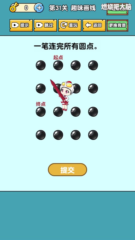 抖音里那些让人反复挑战的游戏,到底藏着怎样的过关技巧和设计逻辑?