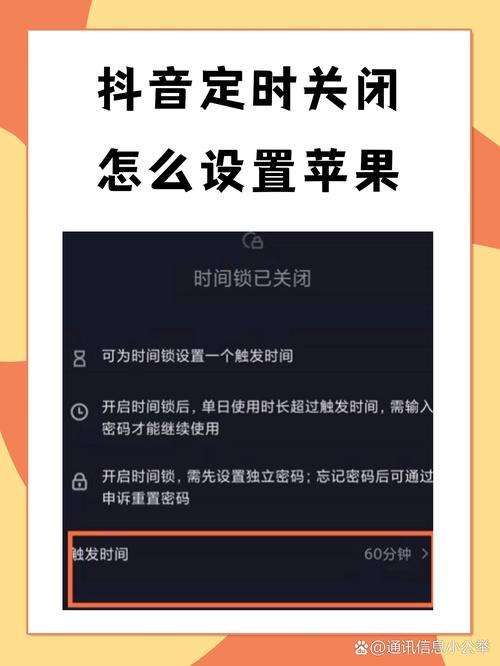 抖音短视频暂停功能藏哪了？三步教你轻松暂停播放，再也不怕手误划走！