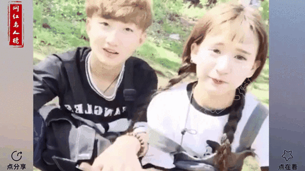 快手王逗逗的真实姓名是什么？她的本名和艺名之间有什么故事吗？