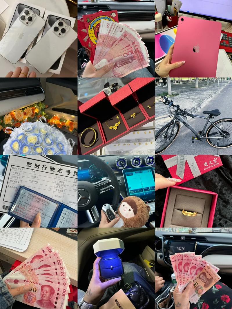 小红书究竟是真实生活分享平台，还是当代年轻人炫富的虚拟秀场？