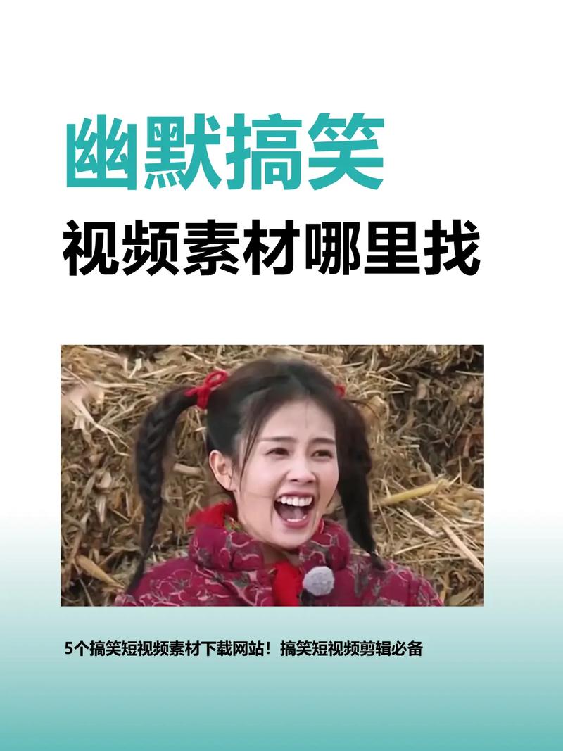 抖音搞怪视频的拍摄地都是哪些不为人知的小众角落？普通人如何低成本复刻这些创意场景？