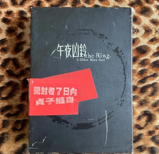 抖音那些让人毛骨悚然的恐怖音乐到底叫什么名字？它们是如何制造出令人头皮发麻的效果的？