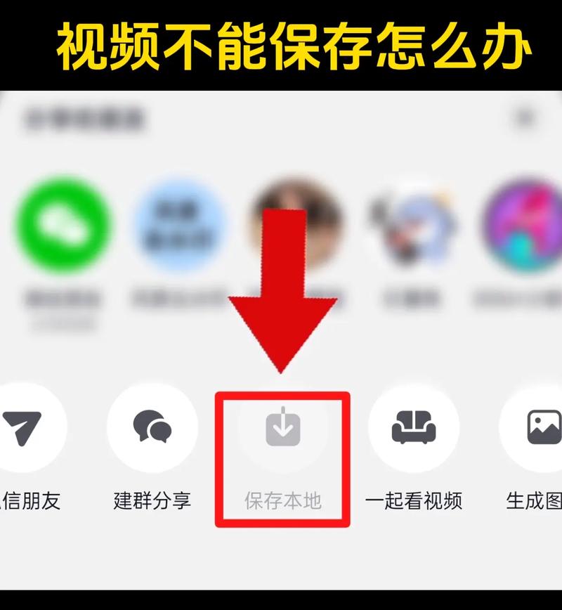 抖音本地视频如何精准触达周边用户？从拍摄技巧到运营策略，新手该怎么做才能快速起量？