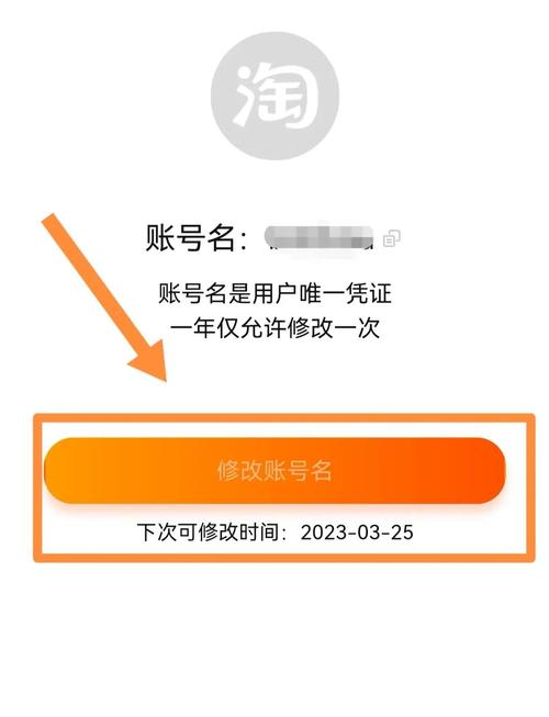 小红书为何无法修改名字？修改规则、时间限制及解决方法全解析！