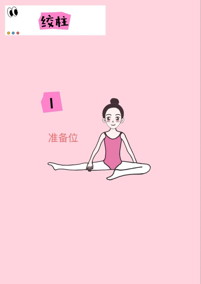 抖音短视频动作分解，如何精准拆解热门动作，让新手快速掌握拍摄技巧？