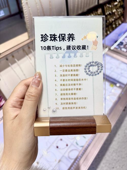 小红书月卡使用说明