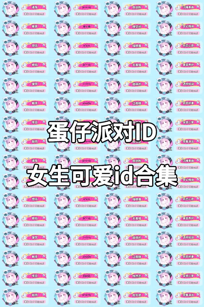 抖音福利ID怎么找？哪些账号能领真实优惠？怎么避免踩坑？