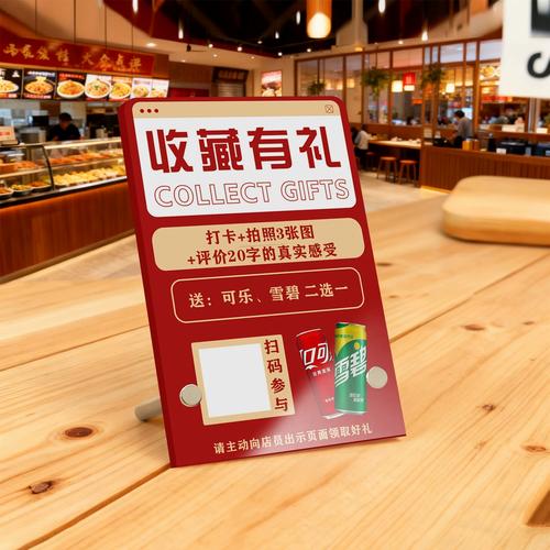 新注册小红书优惠券怎么领？新人专属福利过期作废吗？