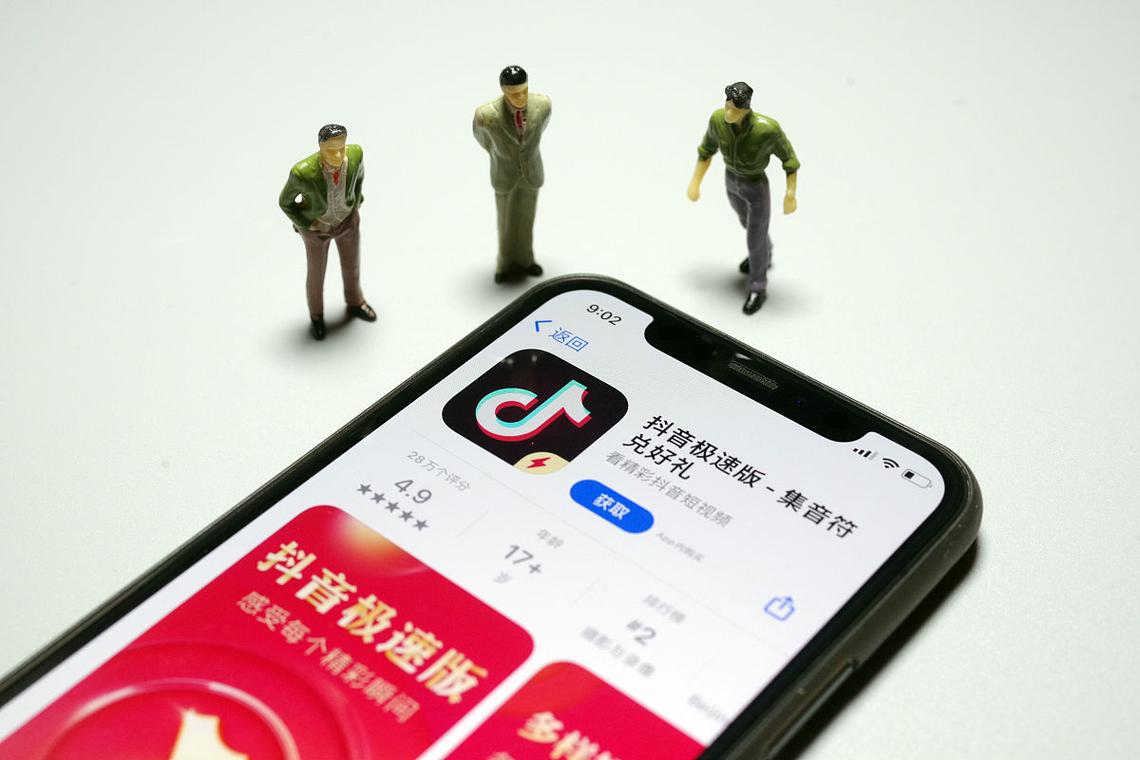 抖音短视频的抖屏功能具体藏在哪里?普通用户如何快速找到并使用这个功能?