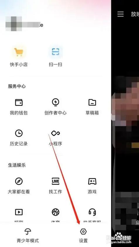 如何在快手正确上传长视频?格式、时长限制及操作步骤全解析!