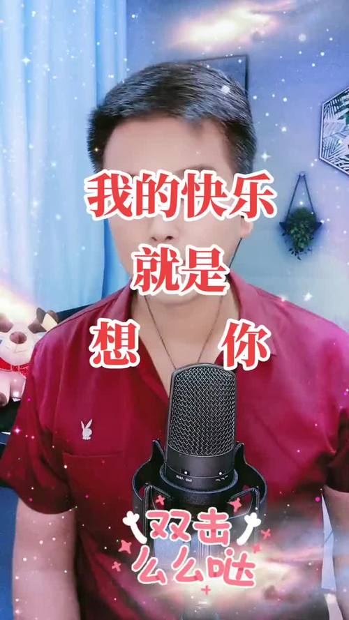 抖音小助手里的歌曲库是如何构建的?为何有些热门歌曲却无法找到?