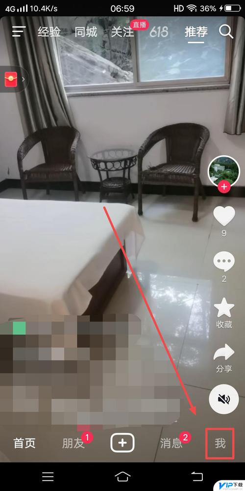 抖音短视频登录方式多样，不同设备、账号类型登录步骤有何差异？忘记密码或账号异常时该如何安全找回？