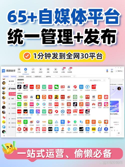 新手玩快手必备软件有哪些?除了剪辑工具外,还能提升内容创作效率的辅助软件推荐吗?