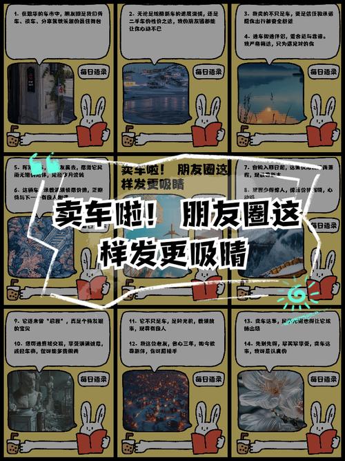 小红书购物车添加失败怎么办?卡顿、不显示、保存不了的原因及解决方法有哪些?