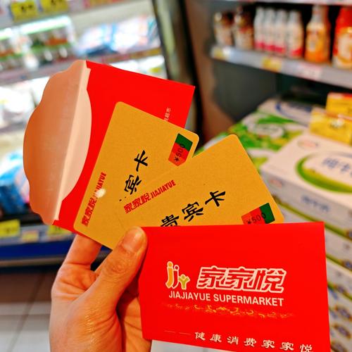 券妈妈优惠券小红书,真假优惠难辨?用户如何避坑?