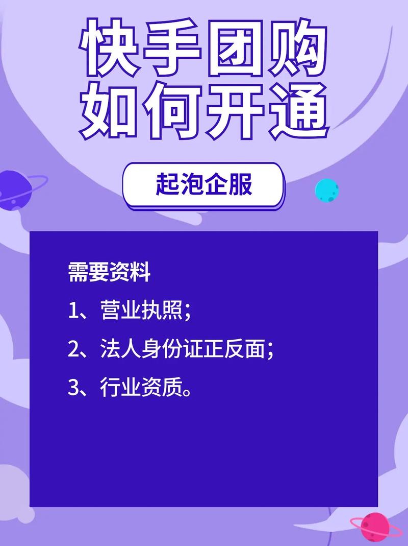 如何无损搬运到快手?跨平台视频迁移的技巧与注意事项有哪些?