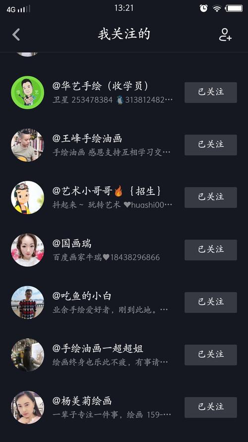 如何无损搬运到快手?跨平台视频迁移的技巧与注意事项有哪些?