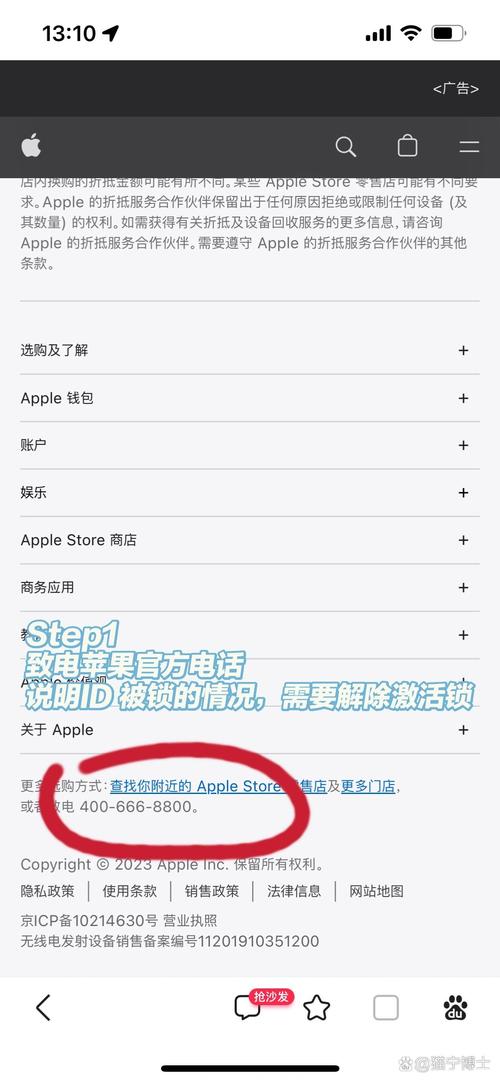 小红书ID登录失败怎么办?密码错误、账号异常还是系统bug?3招快速解决登录难题!