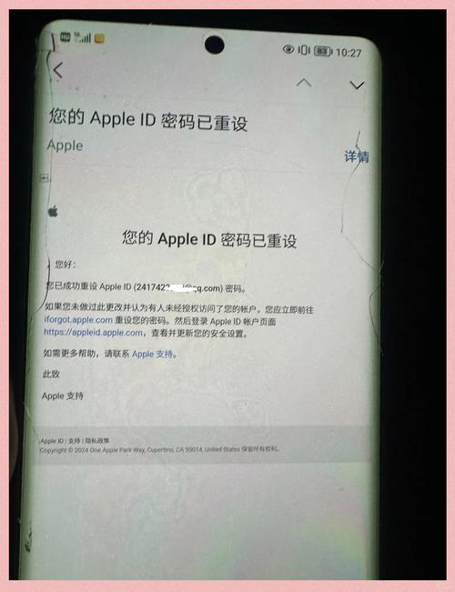 小红书ID登录失败怎么办?密码错误、账号异常还是系统bug?3招快速解决登录难题!