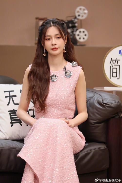 沈梦辰 抖音 音乐